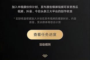 开云电竞app官方下载安装截图2